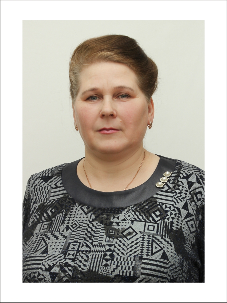 Зибарева Ирина Васильевна.