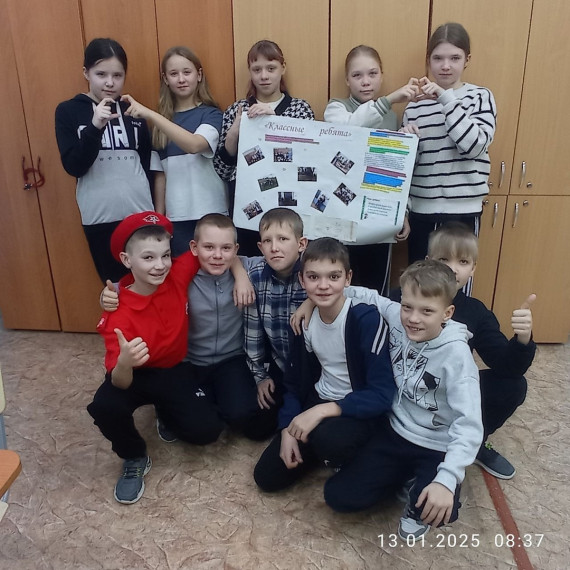 Разговоры о важном.