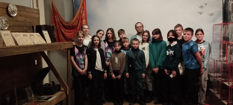 Экскурсия.