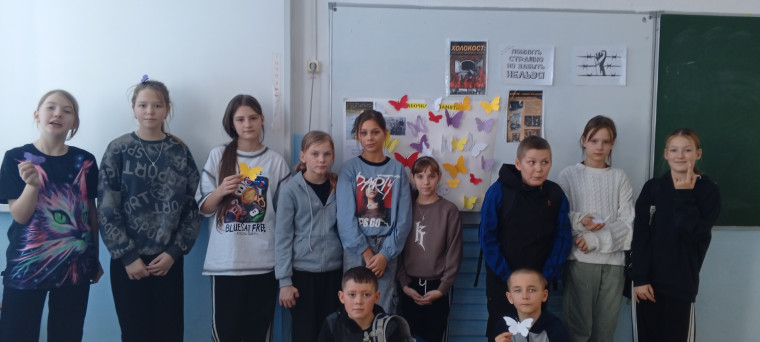 Классный час.