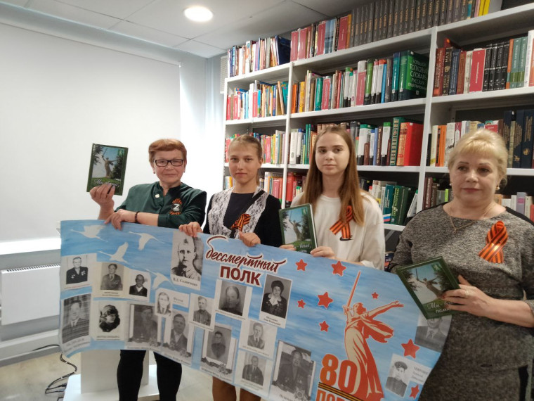 Презентация сборника стихов местных поэтов «Мы - ваша память».
